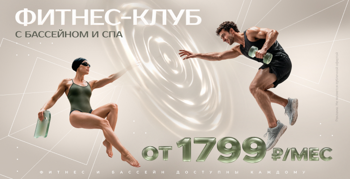 Тула_сайт